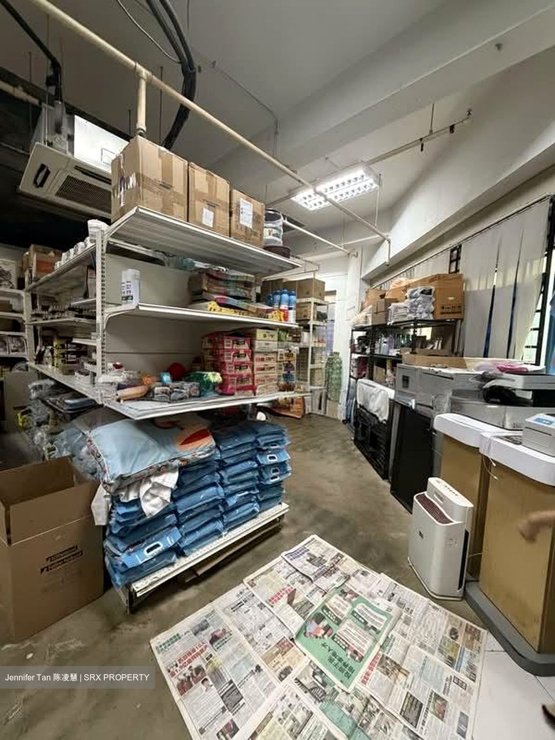 Admiralty Industrial Park (D27), Factory #558937581